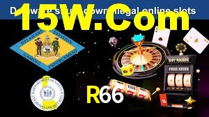 Experimente o Login Seguro Premium no R66